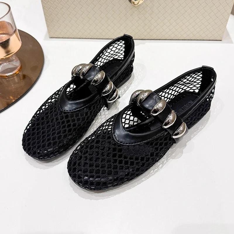 Fashion Fashionable Flat Bottom Ballet Shoes Women's Spring New Hollow out Fishing Net Shoes Buckle Net Ladies Casual Footwear