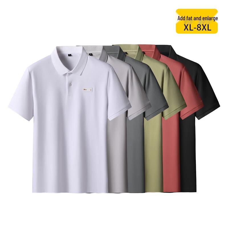 Men's Plus Size Mercerized Cotton Short Sleeve Polo Shirt