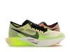 ZoomX VaporFly Next% 3 Low Ekiden Zoom Pack - FQ8109-331