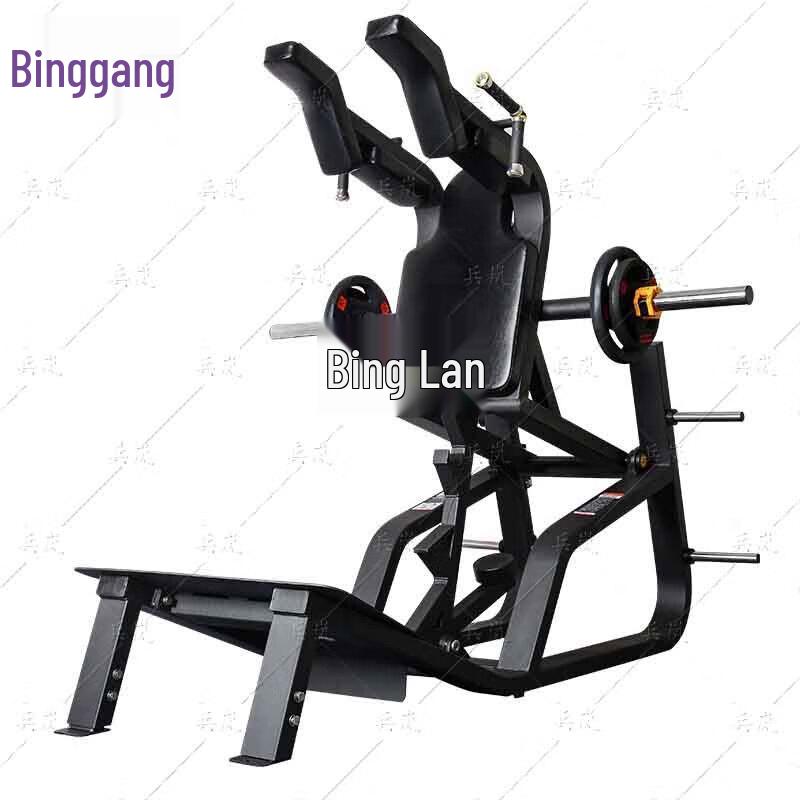 Hark Commercial Squat Machine