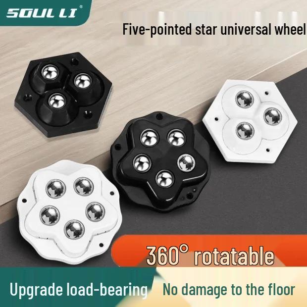 

новый: Получите 8 универсальных колесиков - Подвижное клейкое основание с шарикоподшипниками без перфорации, со скидкой 5 юаней.