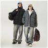 Autumn and Winter New Loose Stand-up Collar Hooded Cotton-padded Clothes Men, Guochao Simple and Versatile Warm Thickened Cotton Clothes