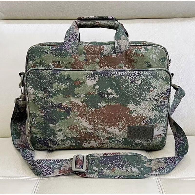 Tactical Laptop Briefcase