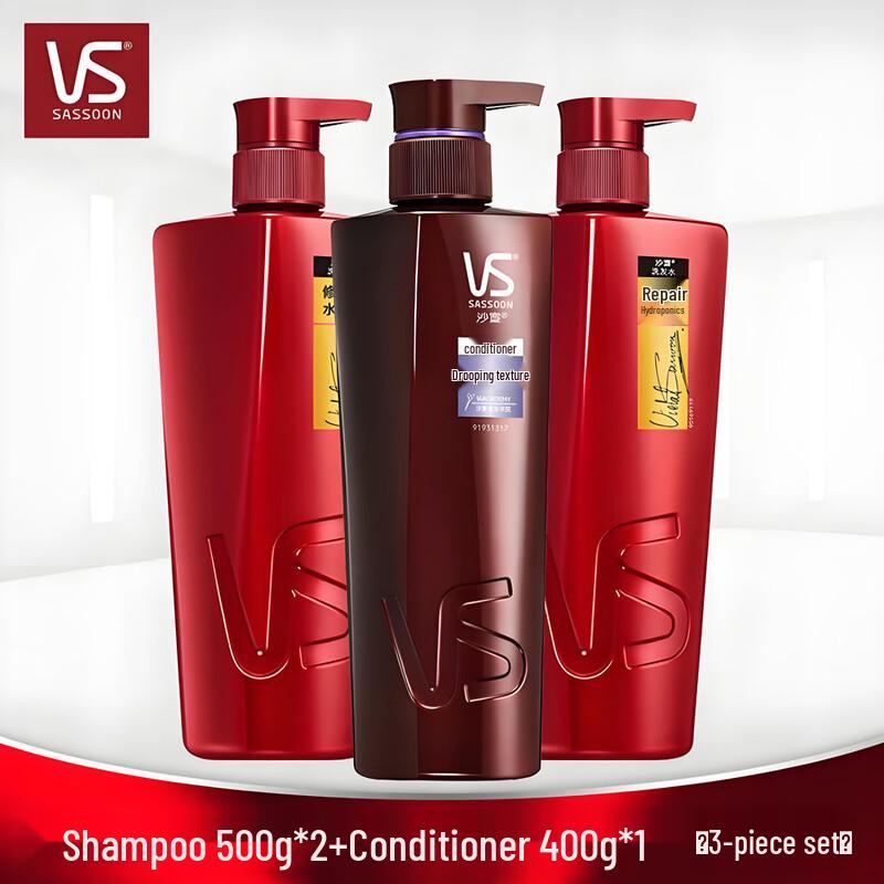 Vidal Sassoon Набор для ухода за волосами из 3 предметов с аминокислотами и кератином