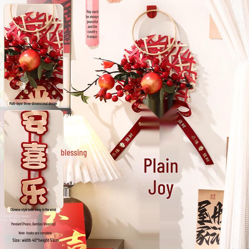 VANNY LOVE Mid-Autumn Bamboo Rabbit Lantern