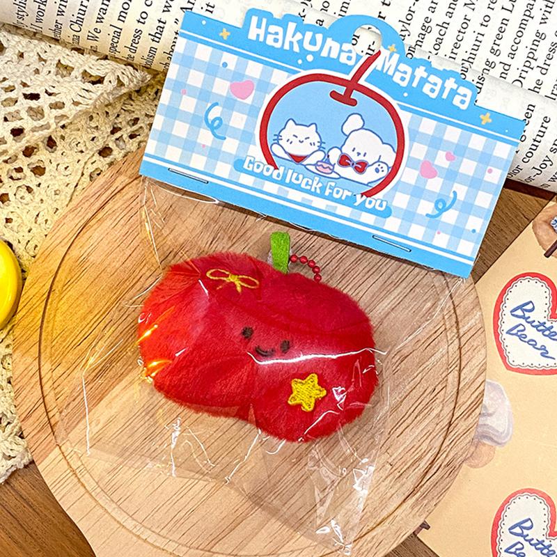 Cute Plush Fruit Plush Doll Key Chain Creative Fruit Core Pendant  Backpack Hanging Decoration Accessories Gifts