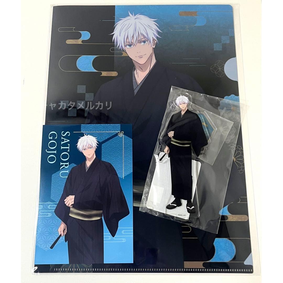 Used Jujutsu Kaisen TSUTAYA Gojo Satoru Postcard Clear File Set Acsta