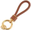 MOPCONY Key Chain, Car Carabiner, Leather, Braided Bicycle, Keychain, Stylish, Includes Key Ring, Men's,