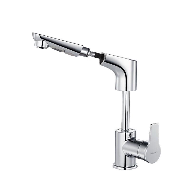 Submarine L3053 Pull-Out Basin Faucet
