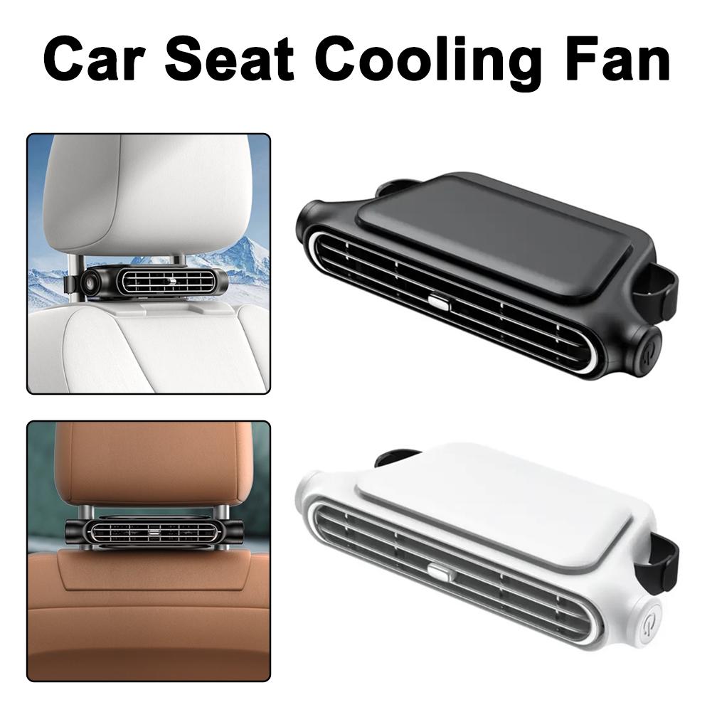 Portable Car Seat Fan 3 Speeds Adjustable Car Headrest Cooling Fan 3000mAh Car Rear Backrest Fan Car Interior Accessories