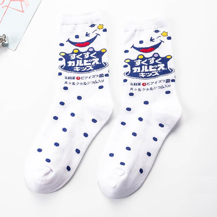 Creative High Quality Fashion Harajuku Kawaii Happy Socks Women milk Food painting Strawberry Animal Print Funny Socks Cute Sock