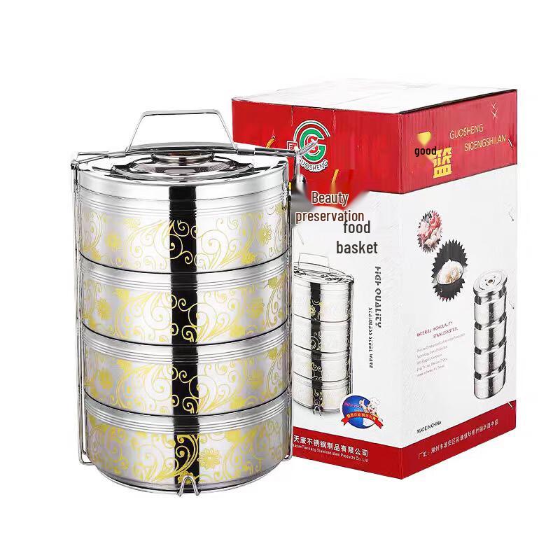 Anvelo J47 4-Layer Stainless Steel Insulated Lunch Box