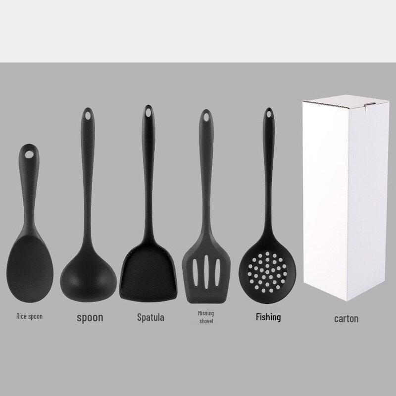 ZISIZ 5-Piece Kitchen Utensil Set