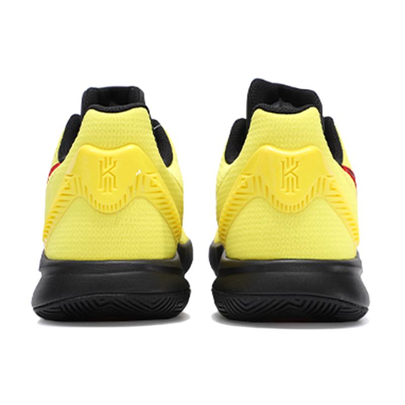 Nike Kyrie Flytrap 2 Ep 'Galben Dinamic' Nike AO4438-700