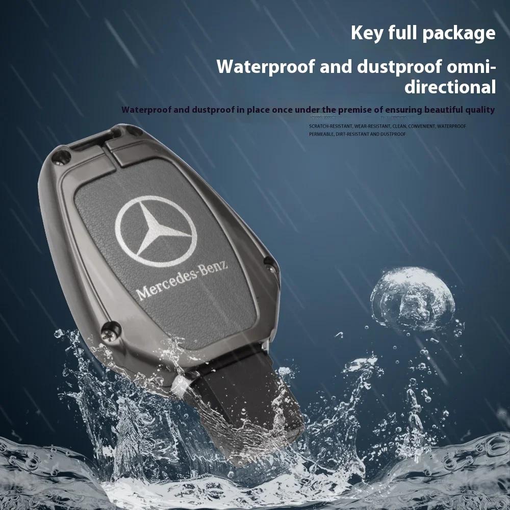 GLC GLB Car Zinc Alloy Key Case Bag Metal Key Shell For Mercedes-Benz A B C E G S V Class GLA GLC GLE GLK Vito Sprinter SL SLK