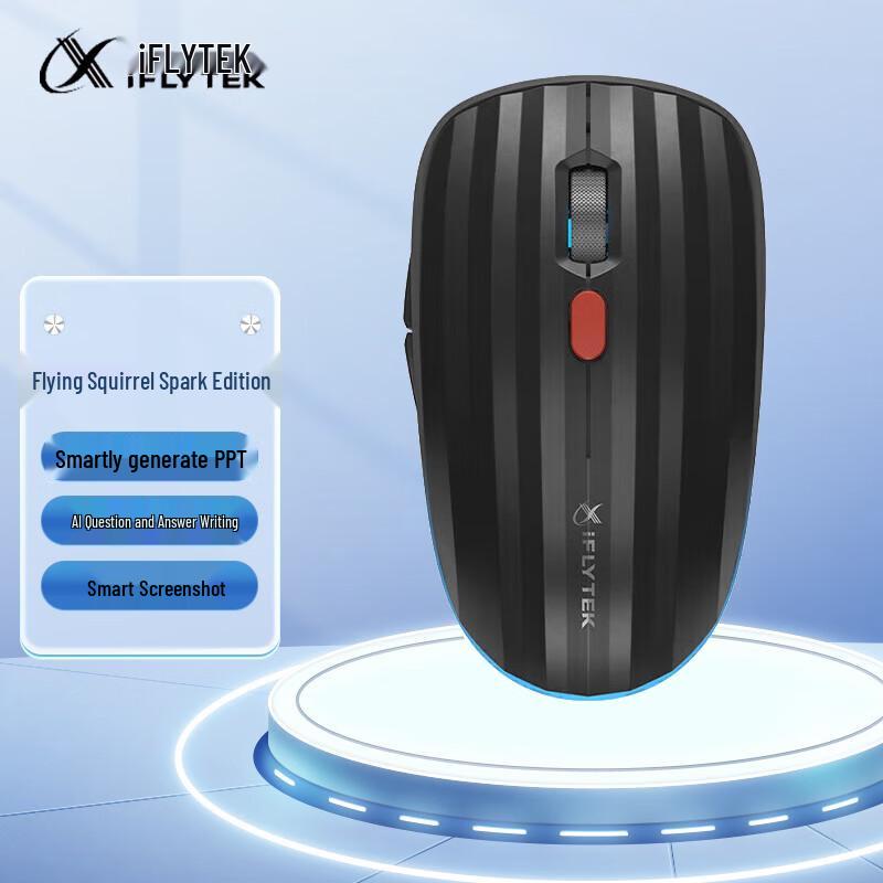 

iFLYTEK Spark AI Smart Mouse