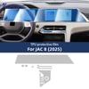 For JAC 8 2025 Center Console Gear Panel Screen TPU Car Interior Protective Film Anti-Scratch Repair Sticker