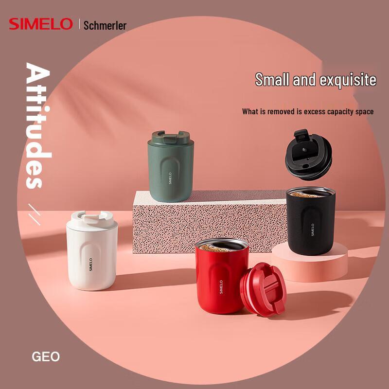 Schmeler 316 Stainless Steel Portable Insulated Mug