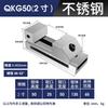 Jinglian Quick-Action Precision Grinding Vise CN Plug (adapter Included)