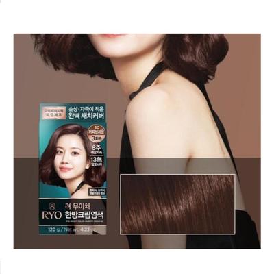 Bright Color Hair Dye Cream #6C Coffee Brown 120 G
