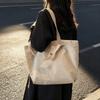 Commuter Shoulder Bag Handbag Women's Solid Color Tote Bag