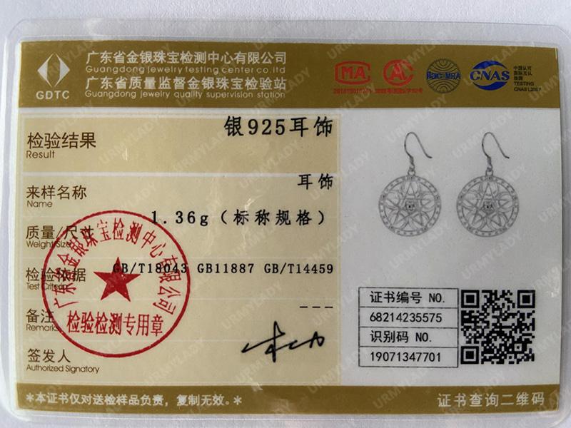 925 Sterling Silver Round Hollow Star Earrings For Women Fashion Wedding Engagement Charm Jewelry