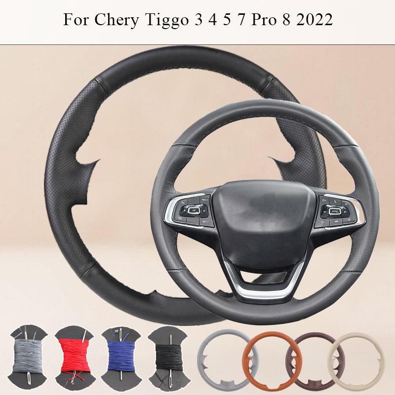 Customized Hand Sewn Anti-Slip Car Steering Wheel Cover For Chery Tiggo 3 4 5 7 Pro 8 2022 Microfiber Leather Auto Grip Cover