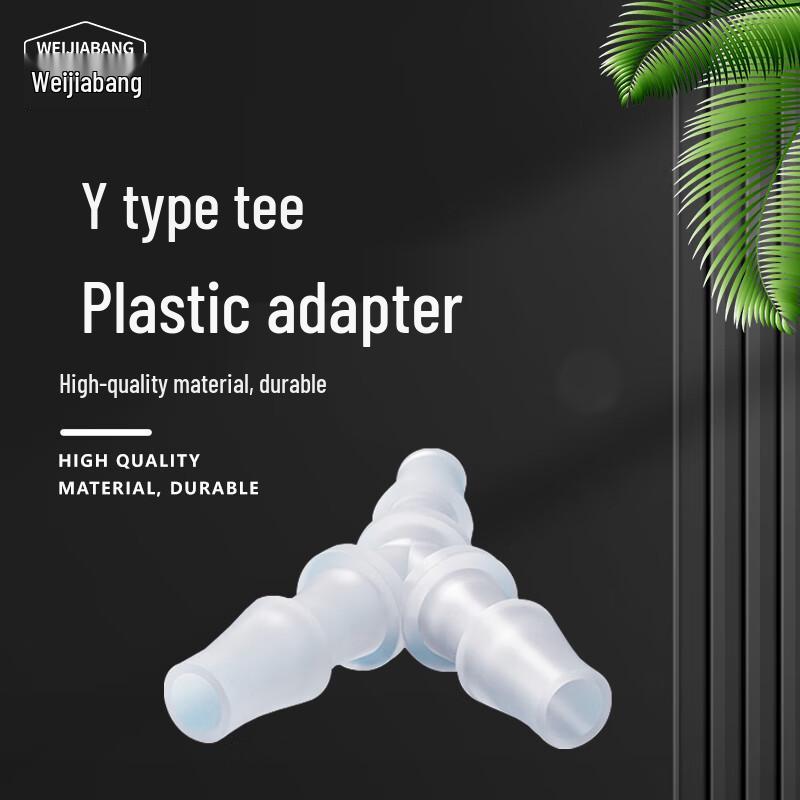 WEIJIABANG Food-Grade Y-Type 3-Way Plastic Hose Connector