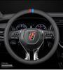 Genuine Leather Steering Wheel Cover for Roewe i5, RX5 MAX, i6, Ei5, RX3 MAX, 360, 350.
