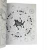 50 Illustrations Anti-Stress Thematic Coloring Book