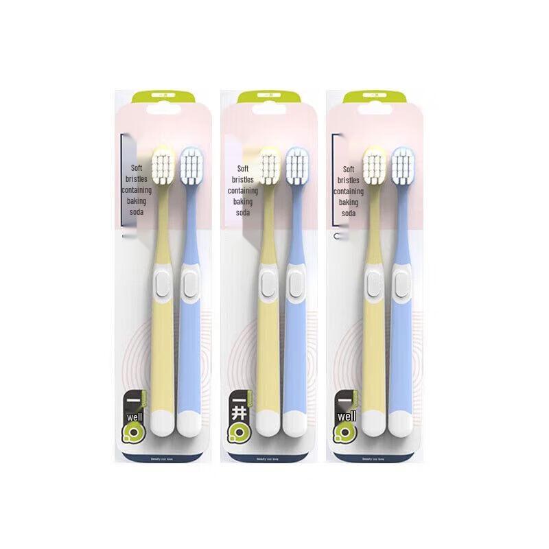 

Yifu Yijing Soft Bristle Toothbrush with Baking Soda, 6-Pack