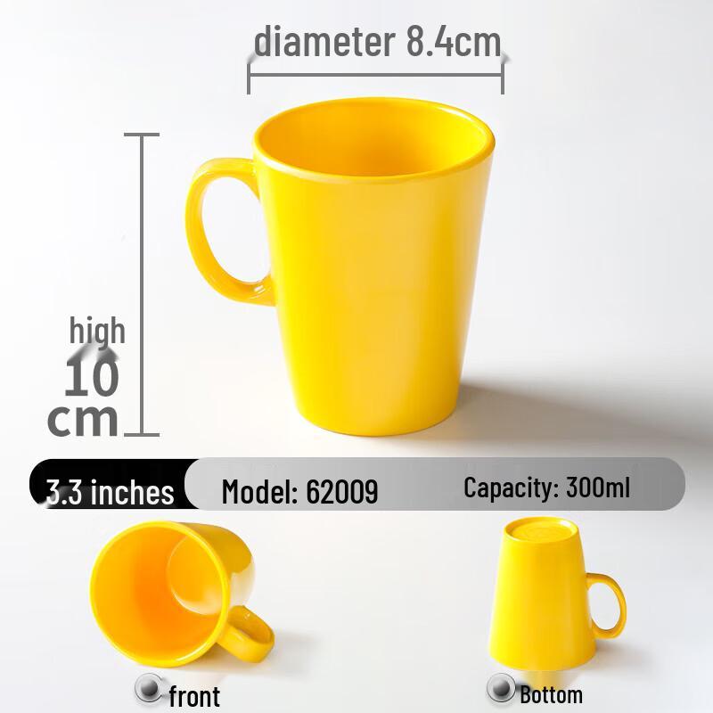 Melamine Small Tea Cup with Handle