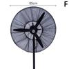 Mesh Round Electric Fan Covers Safety Anti-Pinch Protector Household Universal All-Inclusive Floor Dust-Proof Cover Modern