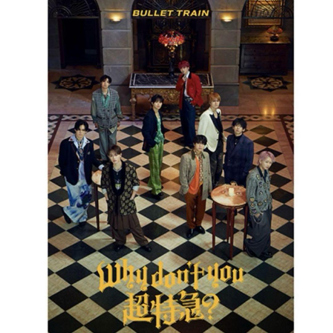 

[USED] Why don t you Bullet Train 2nd EP First Limited Edition CD + BluRay