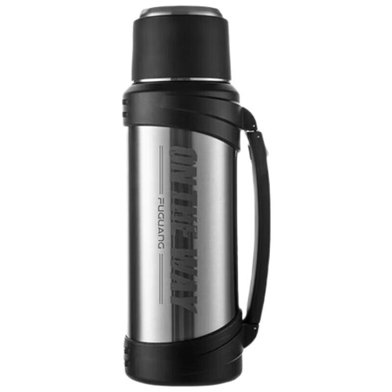 Fuguang 2L Stainless Steel Vacuum Flask