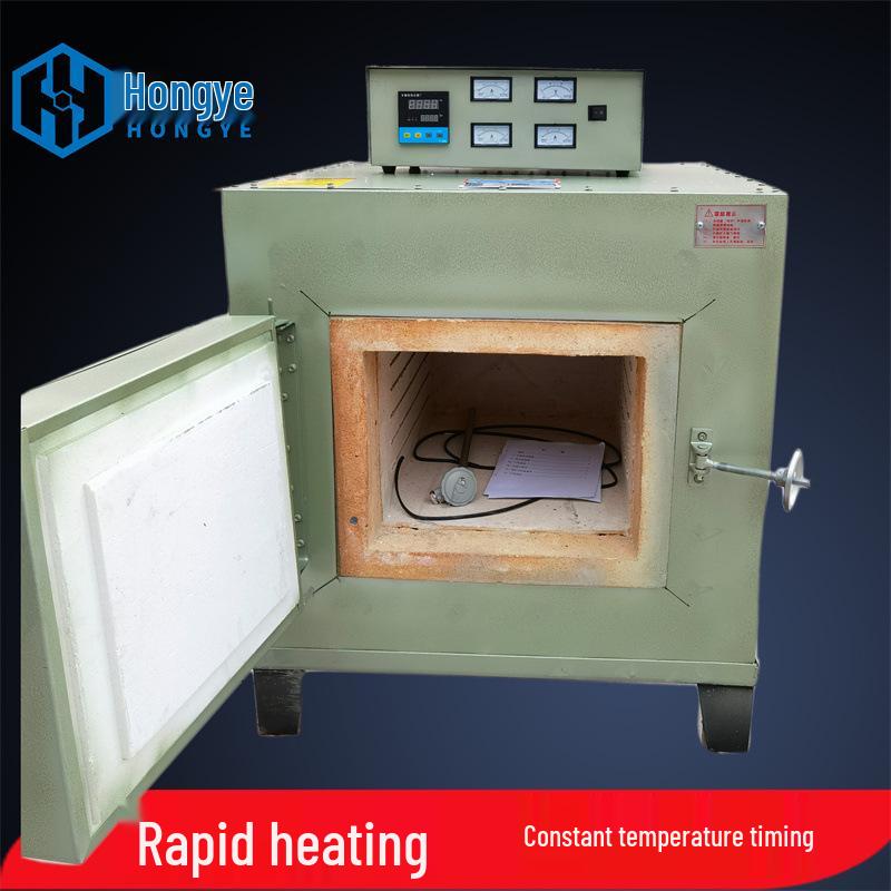 High-Temperature Laboratory Muffle Furnace for Heat Treatment and Quenching