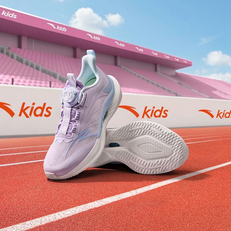 Anta Kids Wind 1.0 Sports Shoes Men Sneakers A22525567