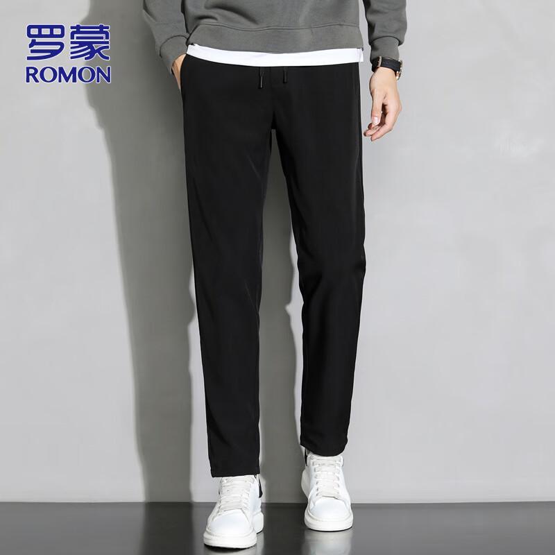 ROMON Men's Business Casual Straight-Leg Stretch Trousers