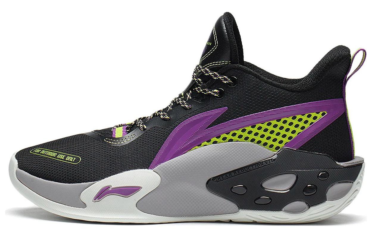 Li Ning Storm 2022 V2 Comfortable Textile, Synthetic Leather, TPU ABFS009-1 43.5