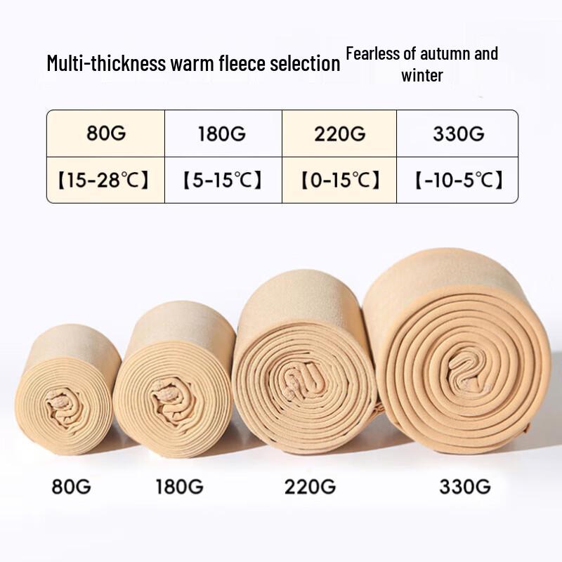 Modal Bare-Leg Effect Invisible Nude Leggings