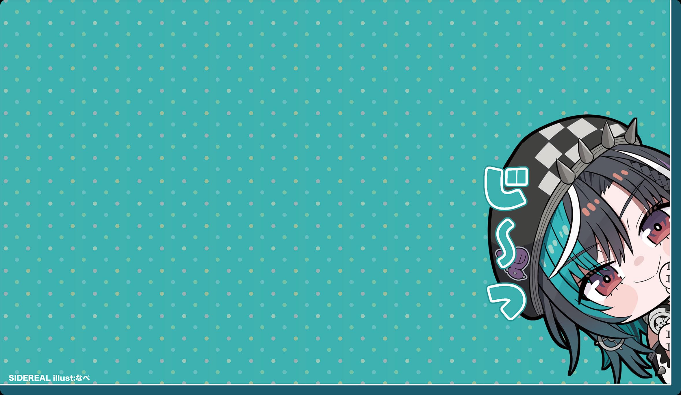 

SIDEREAL Hololive Playmat Rindo Chihaya/illust Nabe