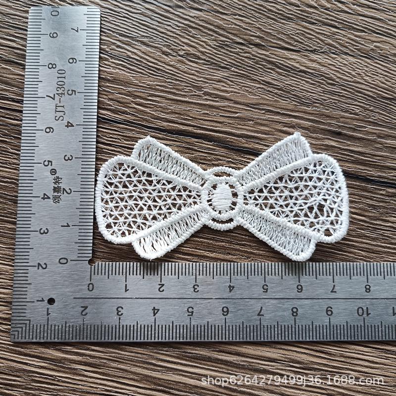 Black & White Bead Butterfly Lace Fabric Patch for DIY Hair Accessories