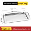 304 Stainless Steel Multi-Purpose Rectangular Tray - Dinner, Barbecue, Steamed Fish, Rice, Fruit Plate