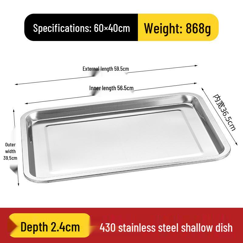 304 Stainless Steel Multi-Purpose Rectangular Tray - Dinner, Barbecue, Steamed Fish, Rice, Fruit Plate