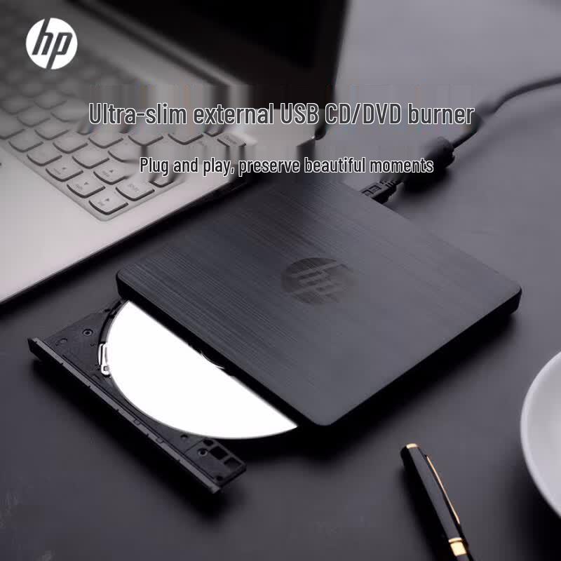 HP External USB DVD/CD Optical Drive Burner