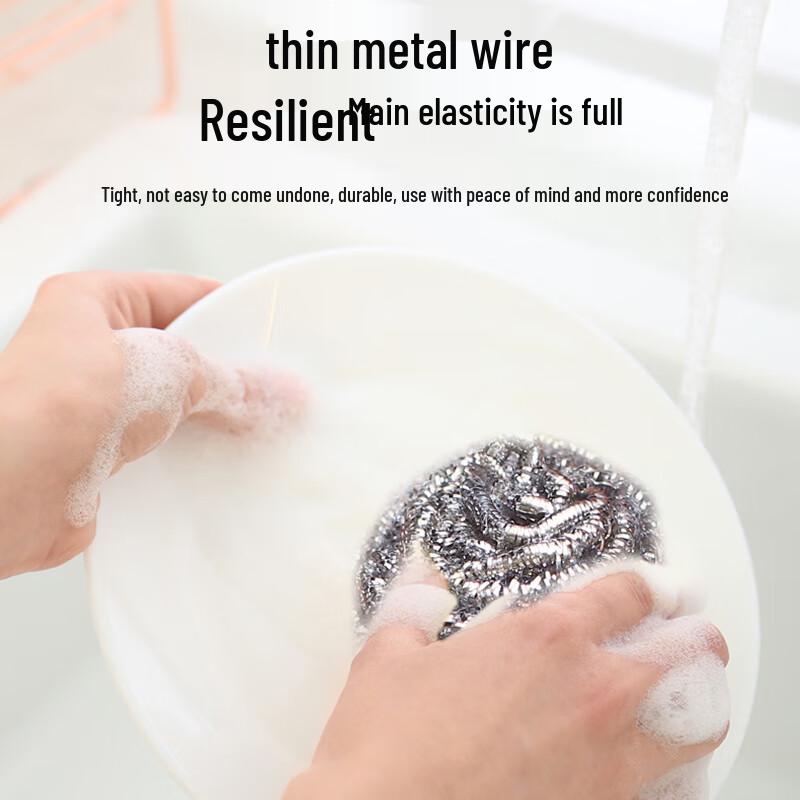 NHZHIW 304 Stainless Steel Scouring Pads