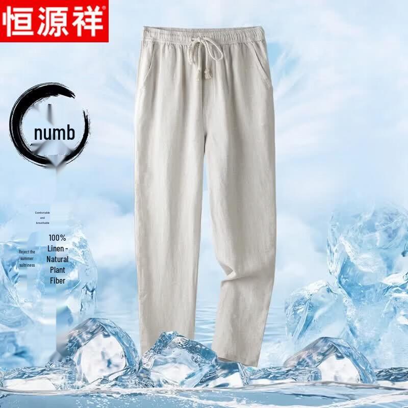 Hengyuanxiang Men s Pure Linen Casual Pants S