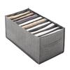 1pc Pants Storage Box, Jeans Divider Storage Box, Wardrobe 9 Grids Storage Basket