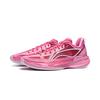 Li Ning ULTRALIGHT Cushioning Abrasion Resistant Low top Basketball Shoes Men's Peach Pink ABAW005-27