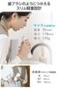 Elecom Oral Irrigator Jet IPX7 Memory 4 Portable and Includes Wireless Charging and Storage Diameter 35mm X Height White Washer, Waterproof, Function,